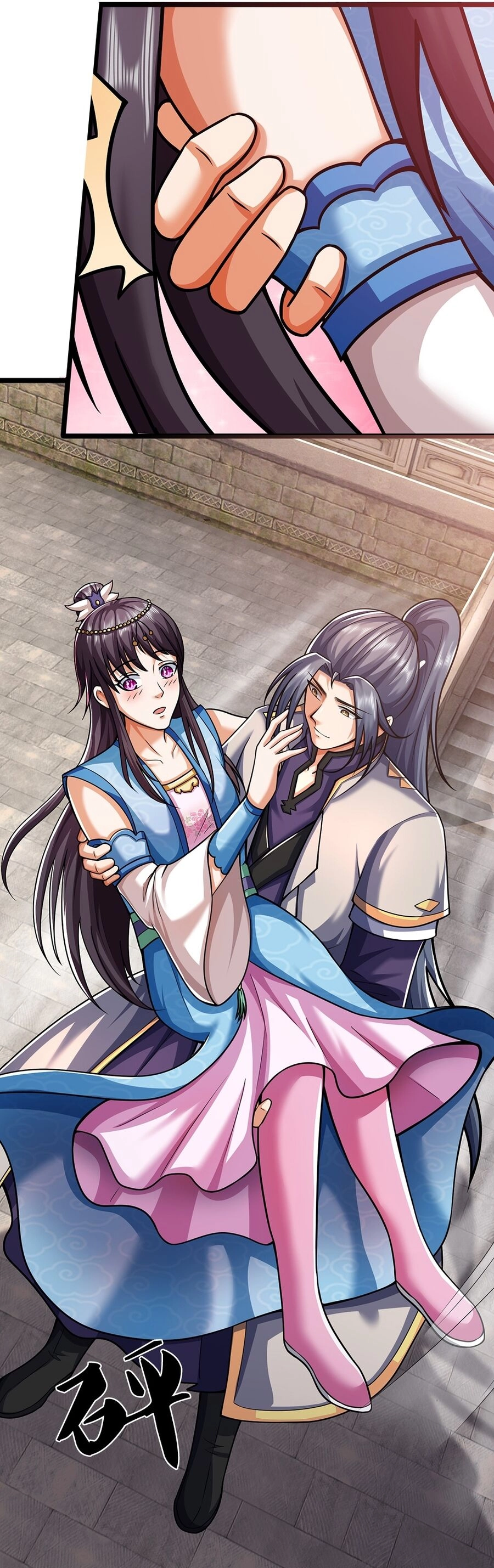 Thần Võ Thiên Tôn Chapter 667 - 51