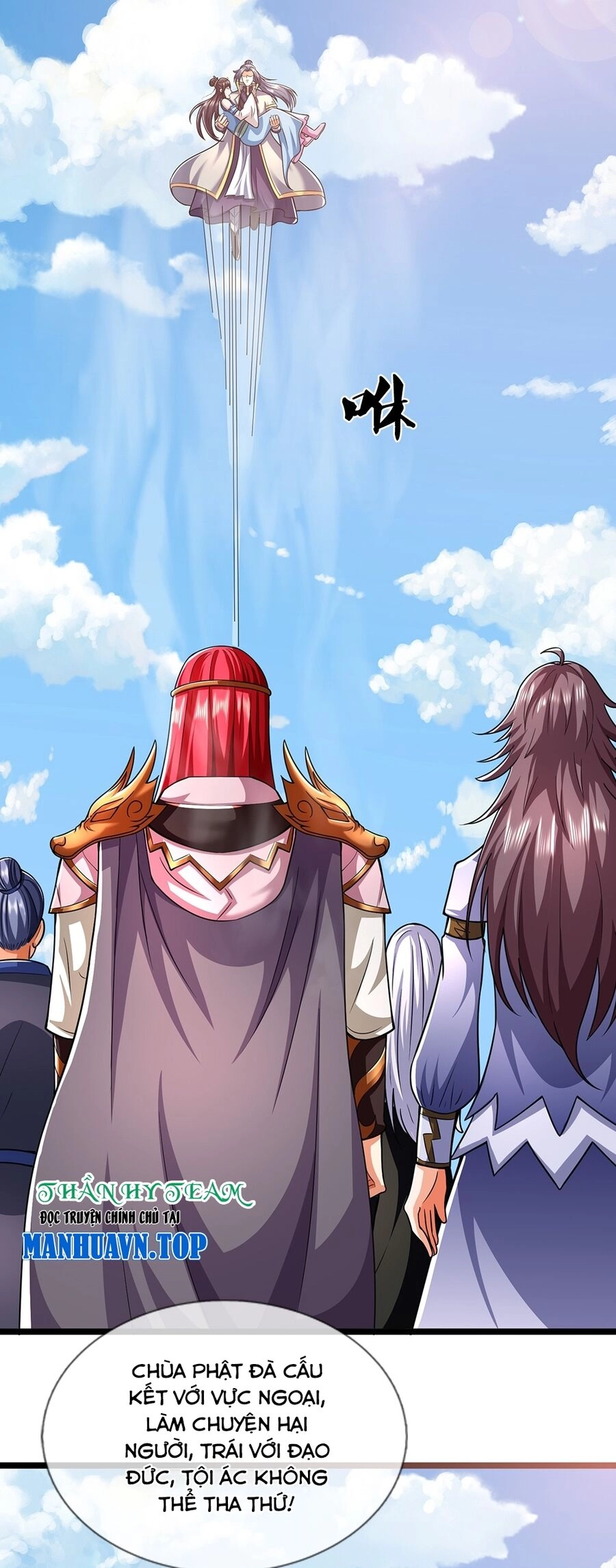 Thần Võ Thiên Tôn Chapter 667 - 53