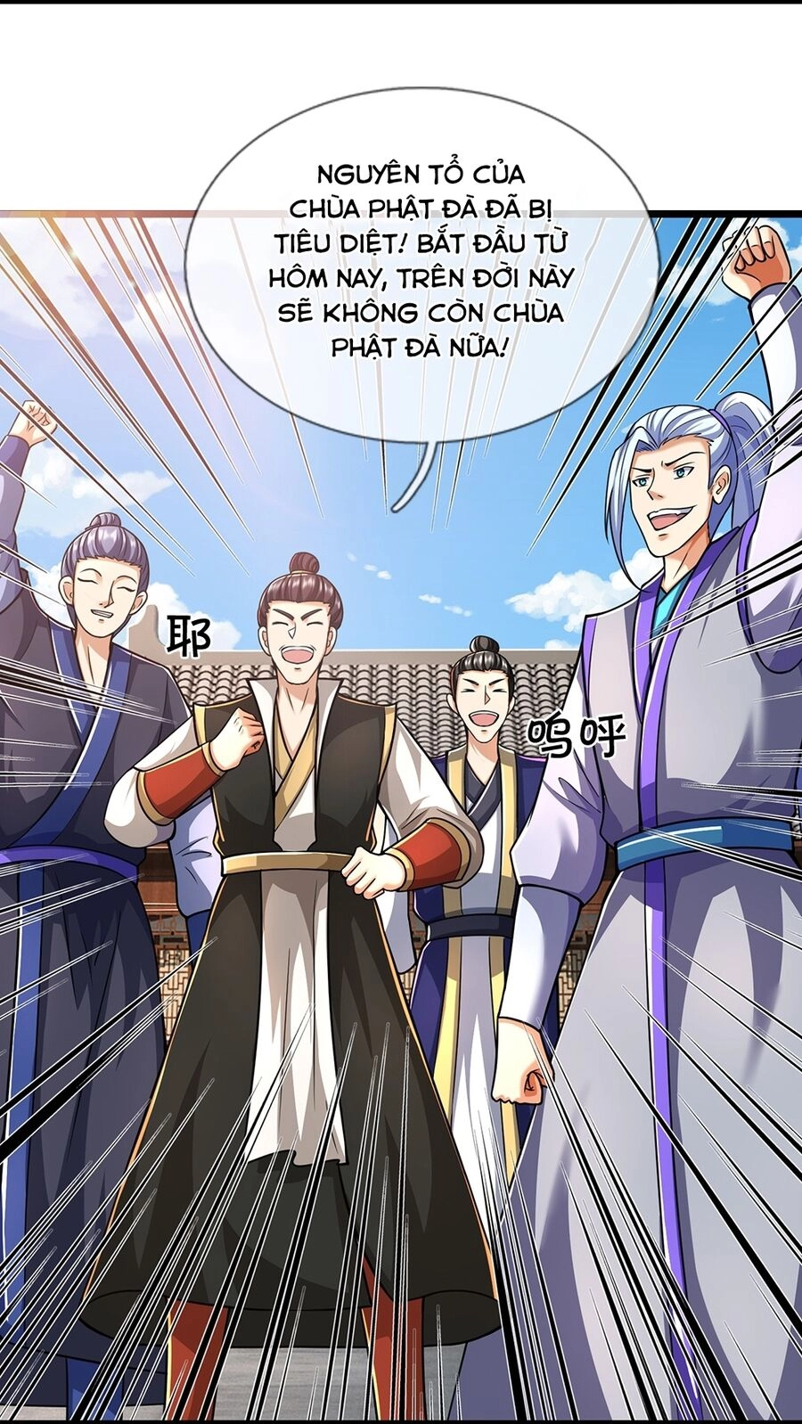 Thần Võ Thiên Tôn Chapter 667 - 55