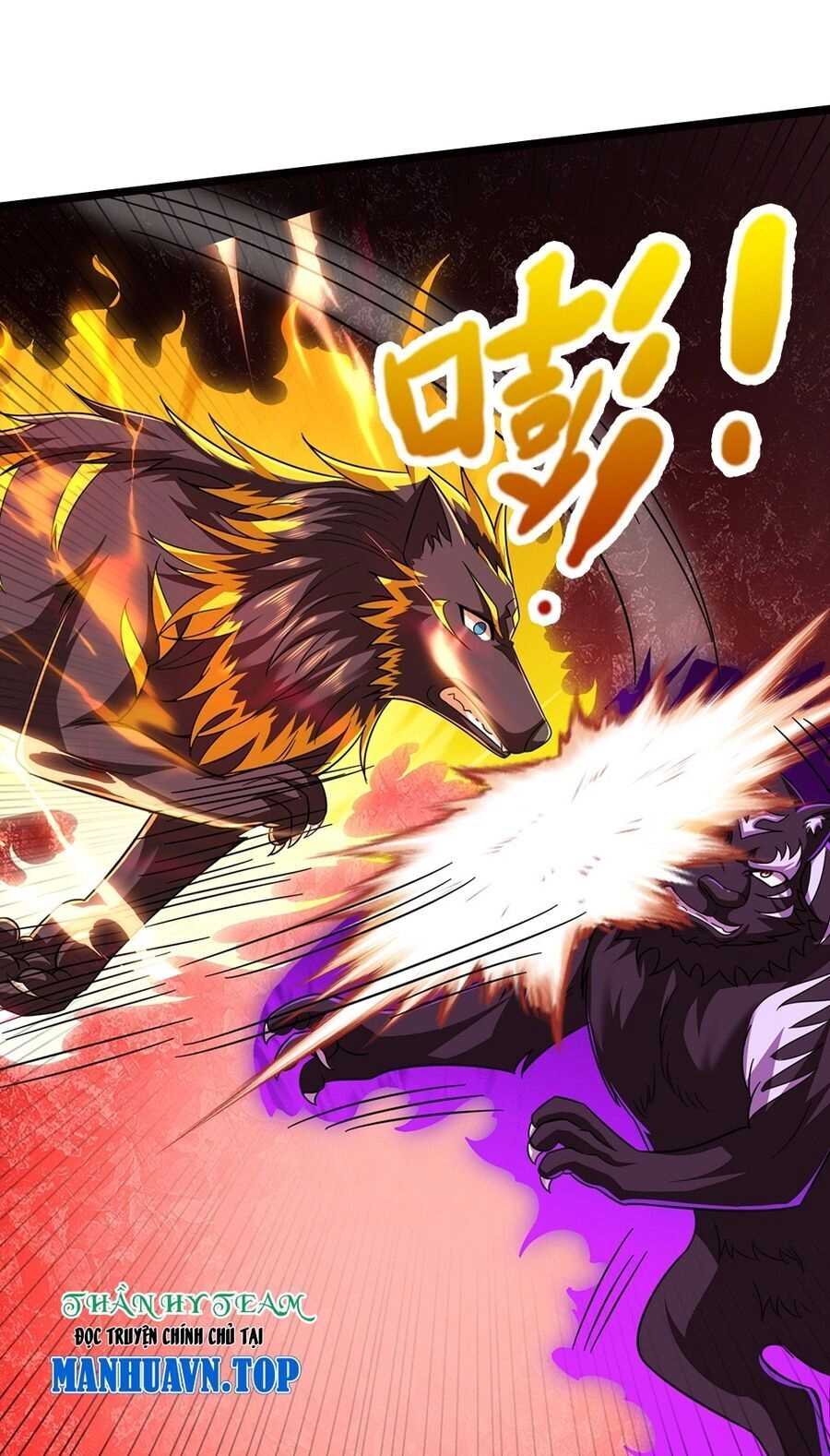 Thần Võ Thiên Tôn Chapter 675 - 3