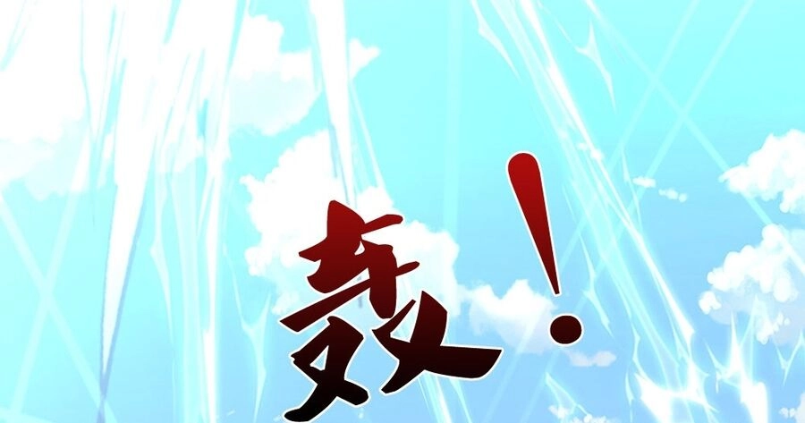 Thần Võ Thiên Tôn Chapter 675 - 49