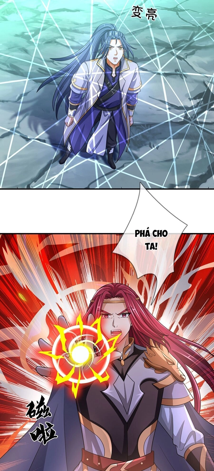 Thần Võ Thiên Tôn Chapter 675 - 52