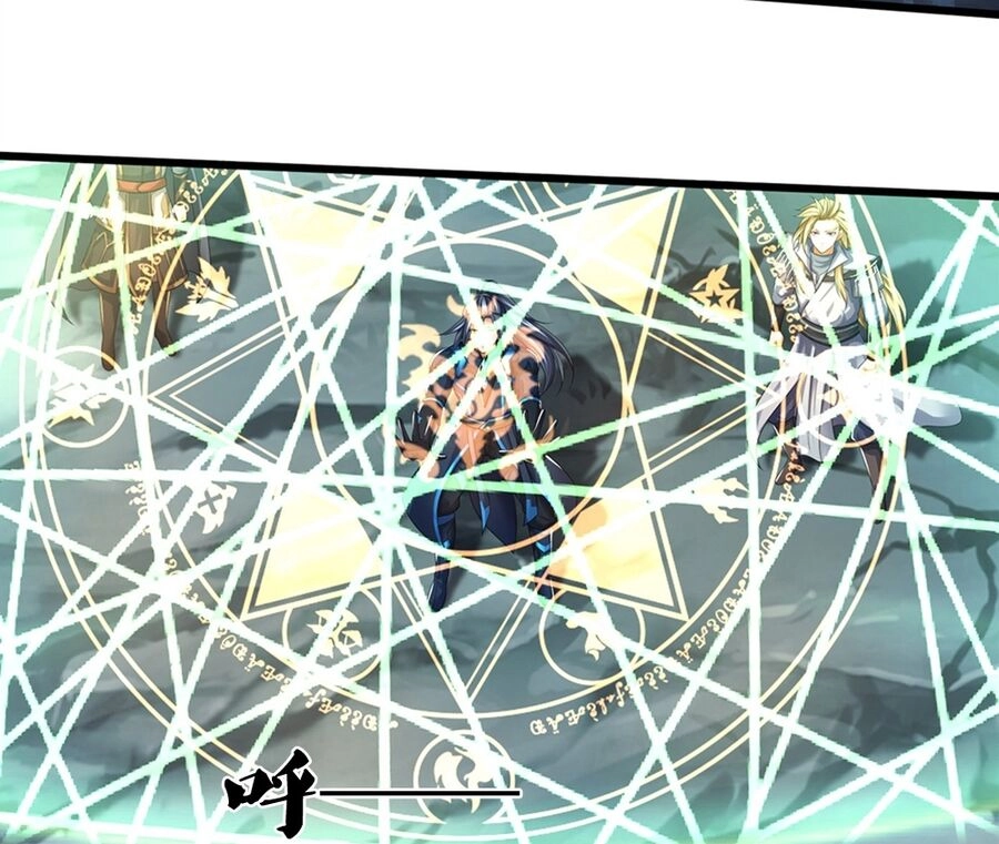 Thần Võ Thiên Tôn Chapter 677 - 42