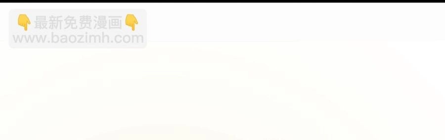 Thần Võ Thiên Tôn Chapter 679 - 18