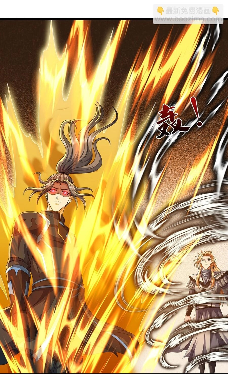 Thần Võ Thiên Tôn Chapter 679 - 80