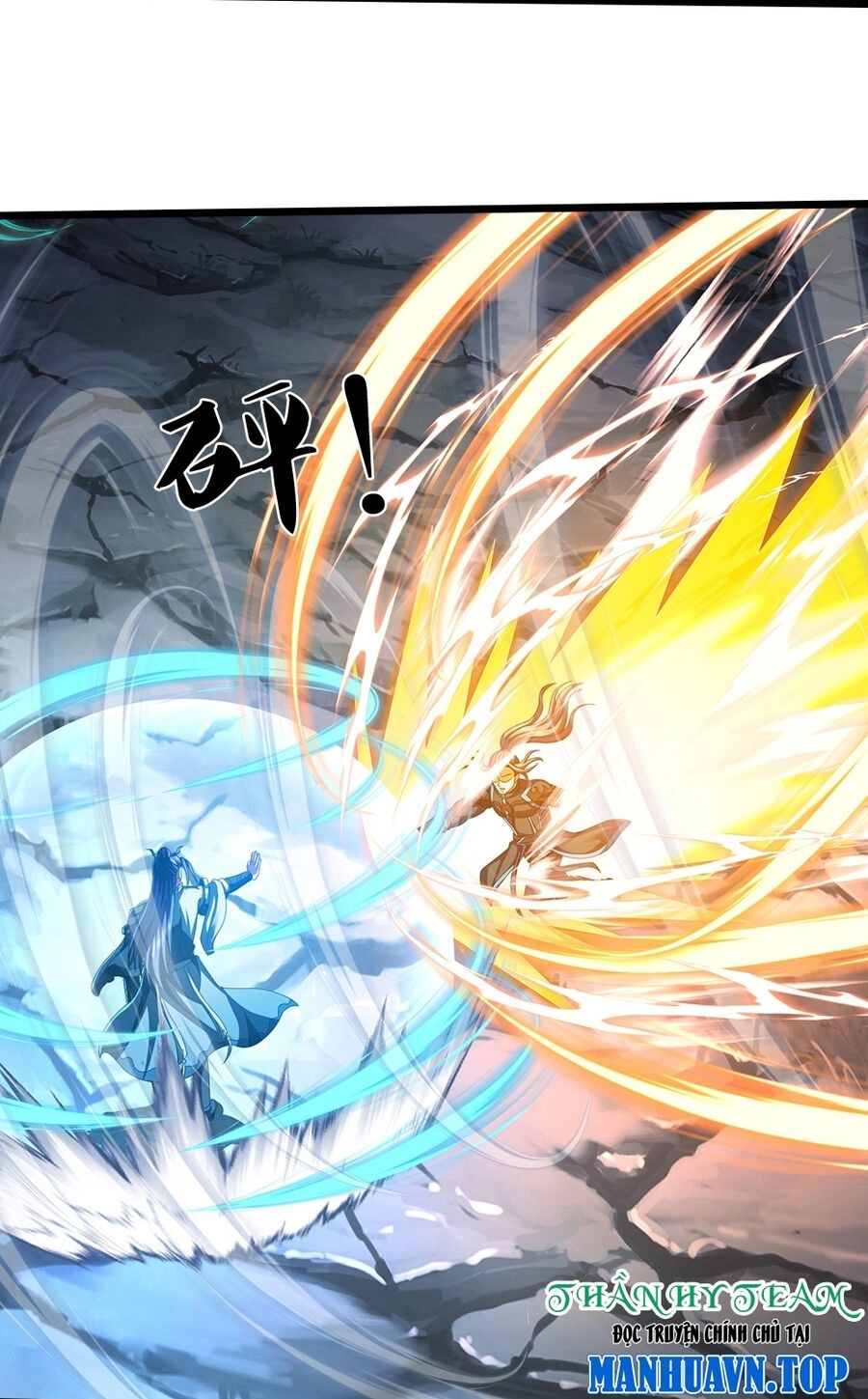 Thần Võ Thiên Tôn Chapter 680 - 2