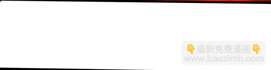 Thần Võ Thiên Tôn Chapter 680 - 19