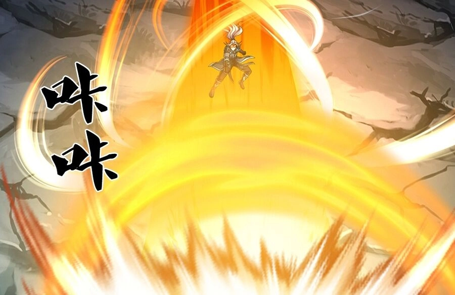 Thần Võ Thiên Tôn Chapter 680 - 27