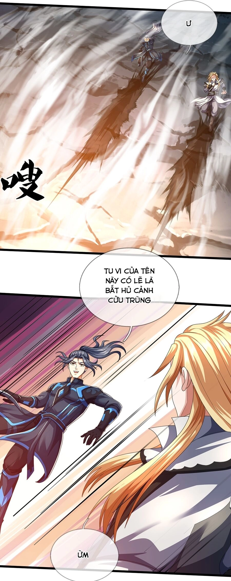 Thần Võ Thiên Tôn Chapter 680 - 35