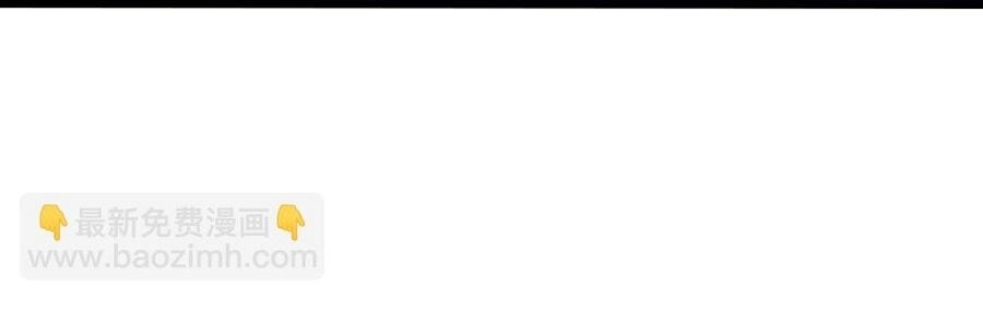 Thần Võ Thiên Tôn Chapter 681 - 10