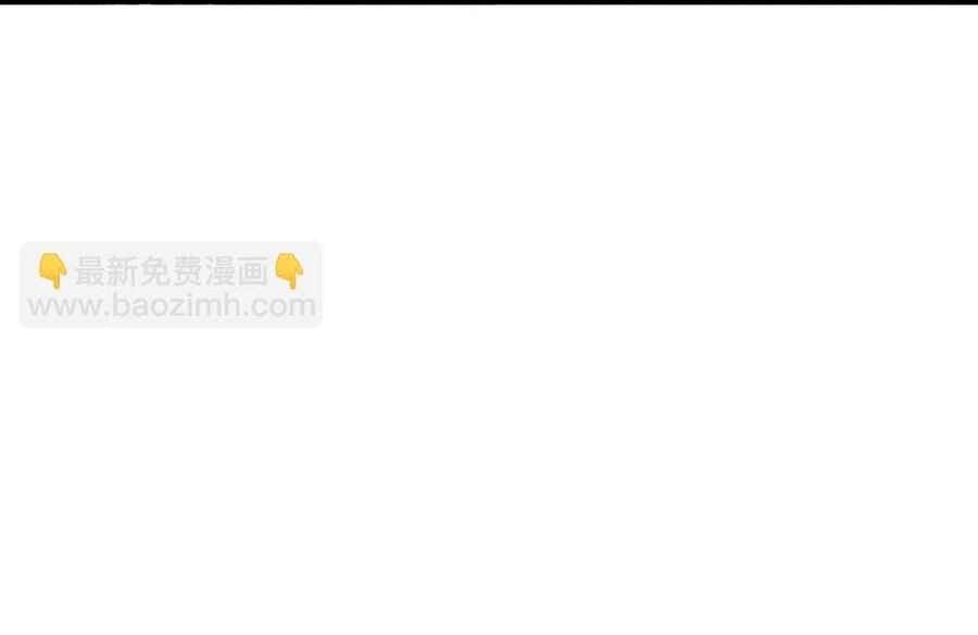 Thần Võ Thiên Tôn Chapter 681 - 16