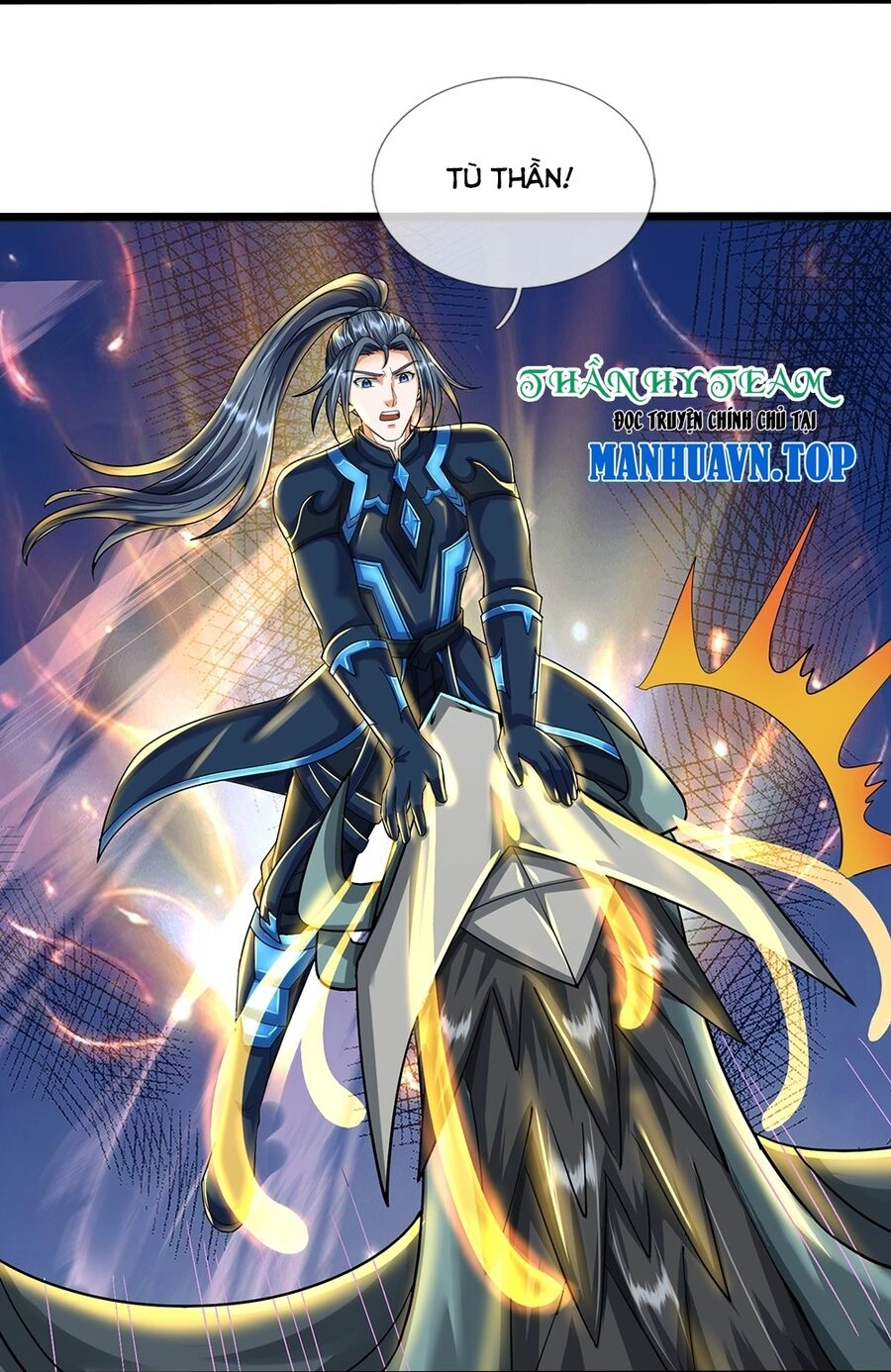 Thần Võ Thiên Tôn Chapter 681 - 20