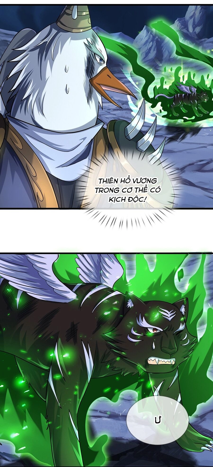 Thần Võ Thiên Tôn Chapter 682 - 14