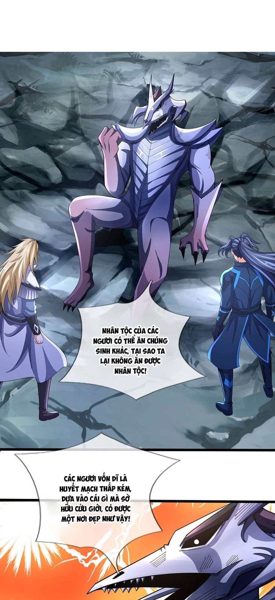 Thần Võ Thiên Tôn Chapter 682 - 23