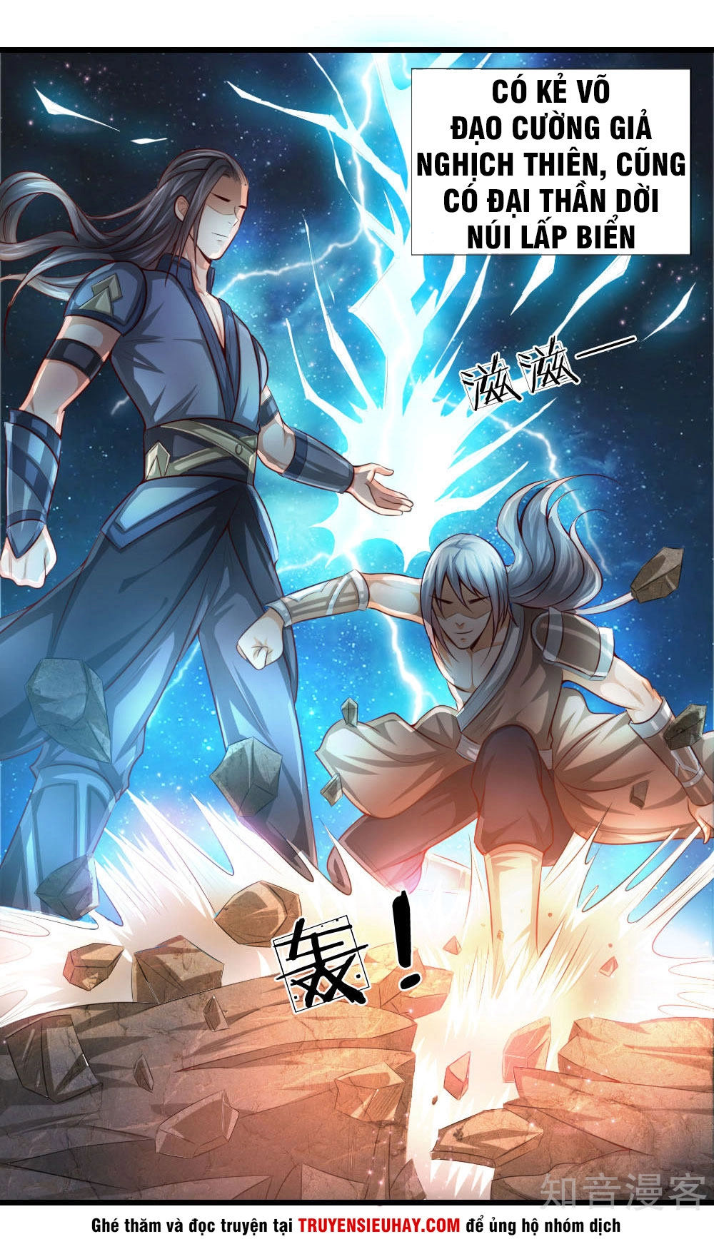 Thần Võ Thiên Tôn Chapter 1 - 4