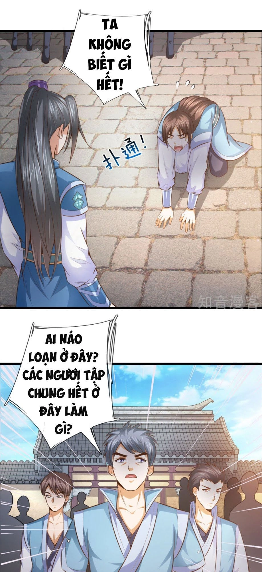 Thần Võ Thiên Tôn Chapter 3 - 5