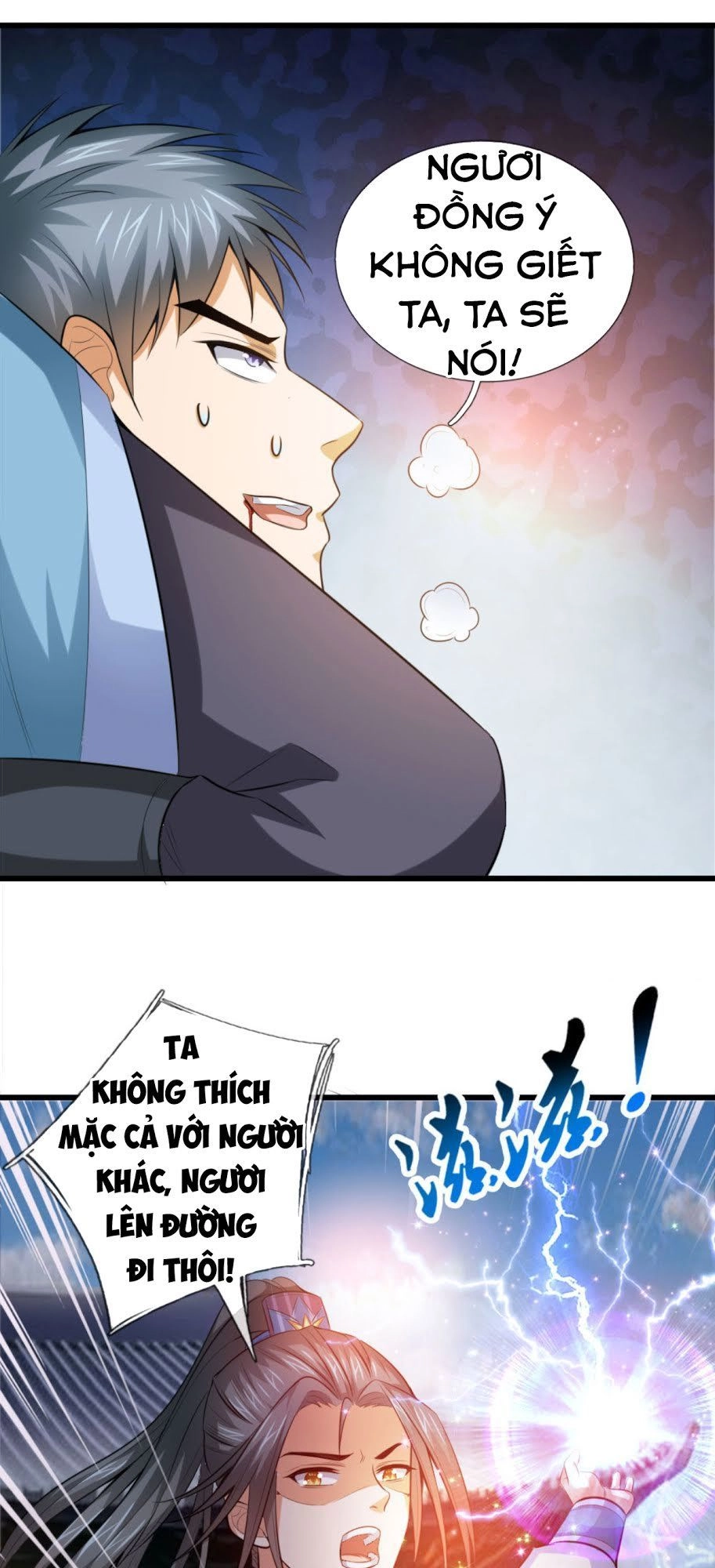 Thần Võ Thiên Tôn Chapter 4 - 11