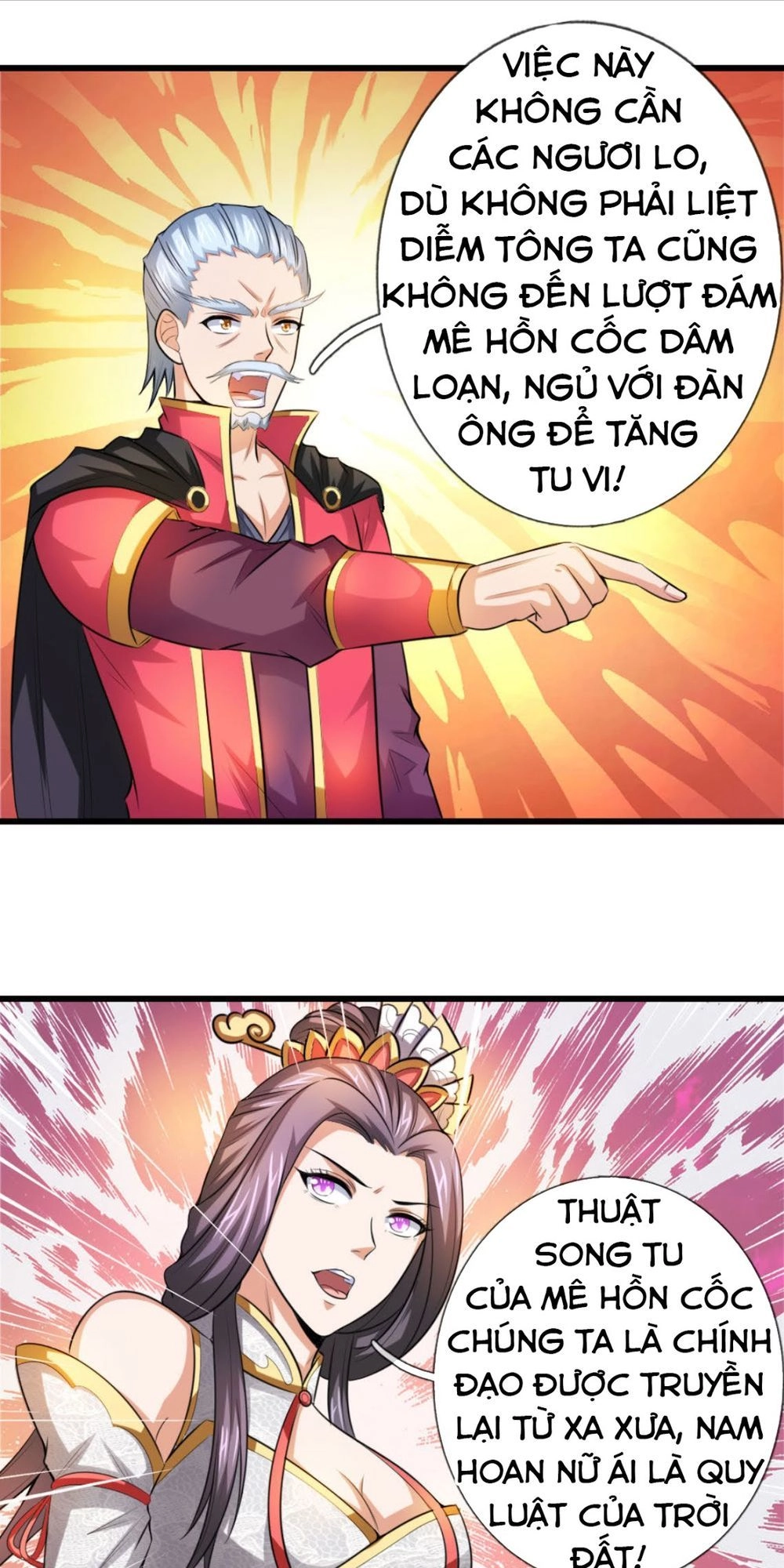 Thần Võ Thiên Tôn Chapter 6 - 1