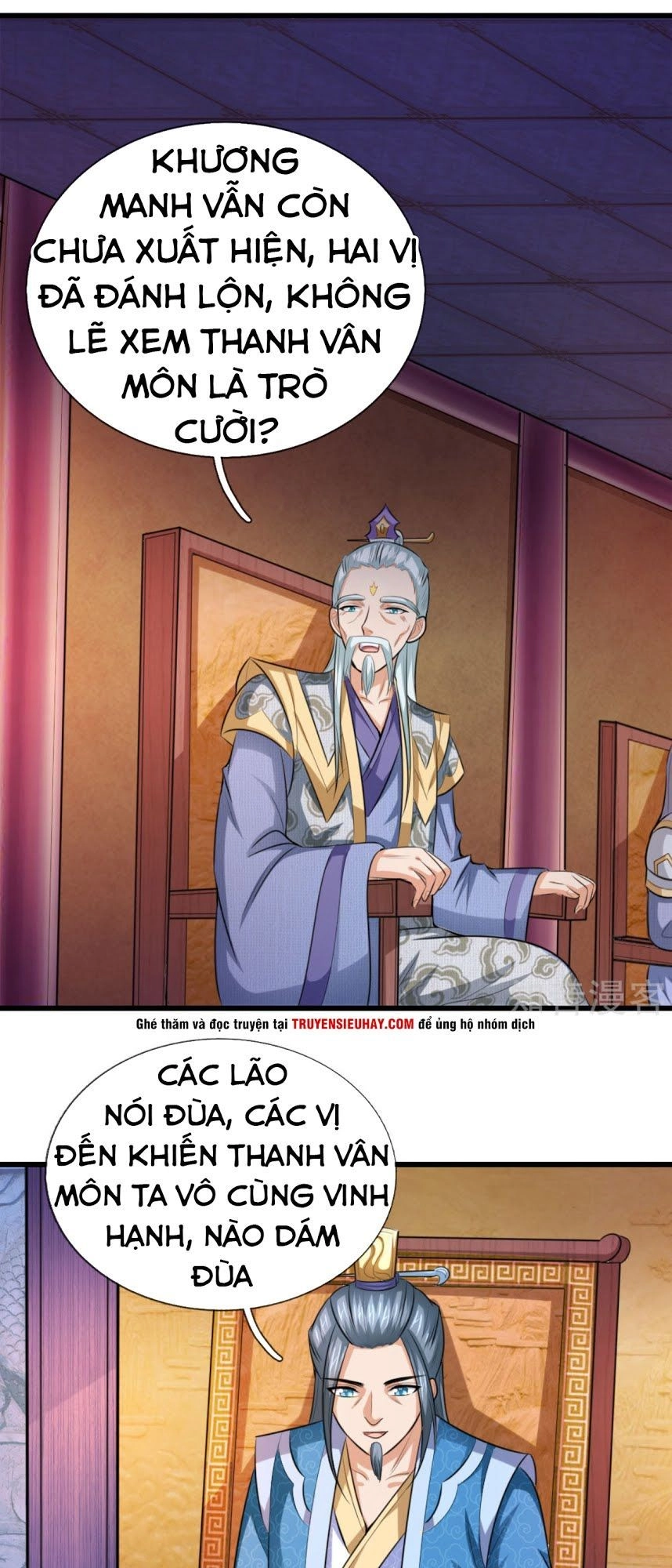 Thần Võ Thiên Tôn Chapter 6 - 7