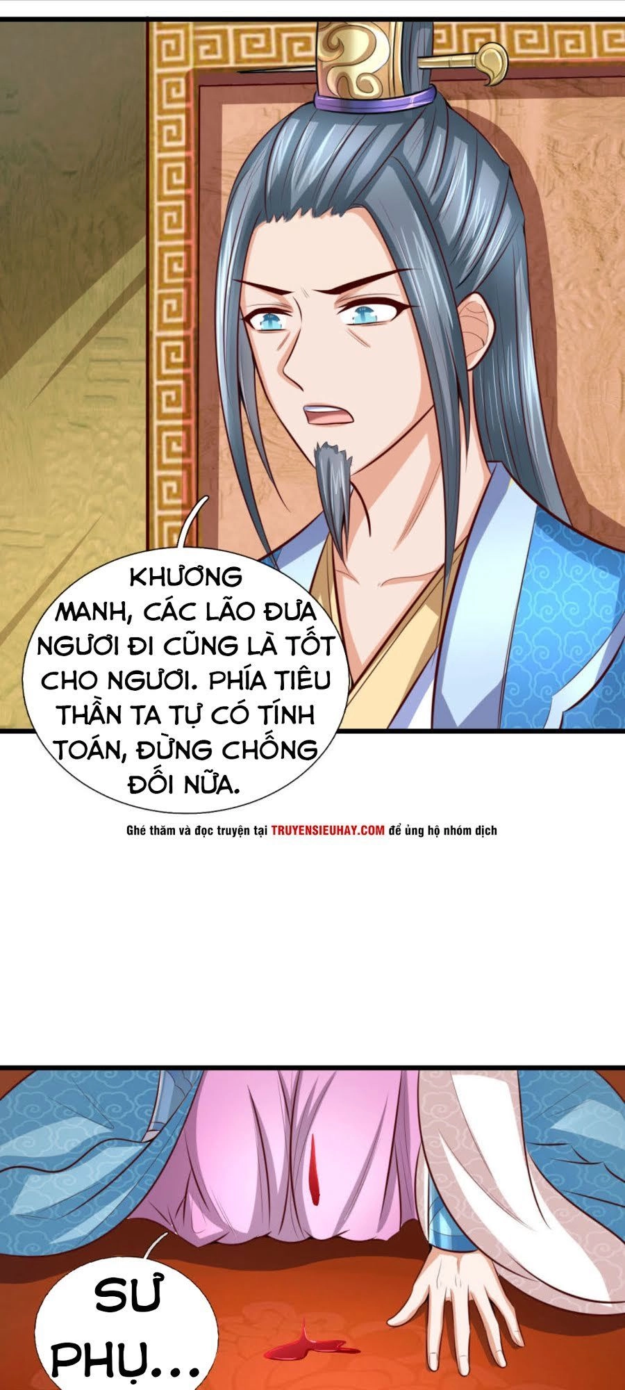 Thần Võ Thiên Tôn Chapter 8 - 1