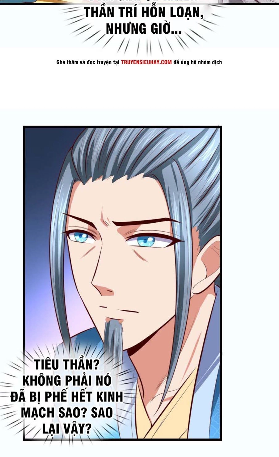 Thần Võ Thiên Tôn Chapter 8 - 17