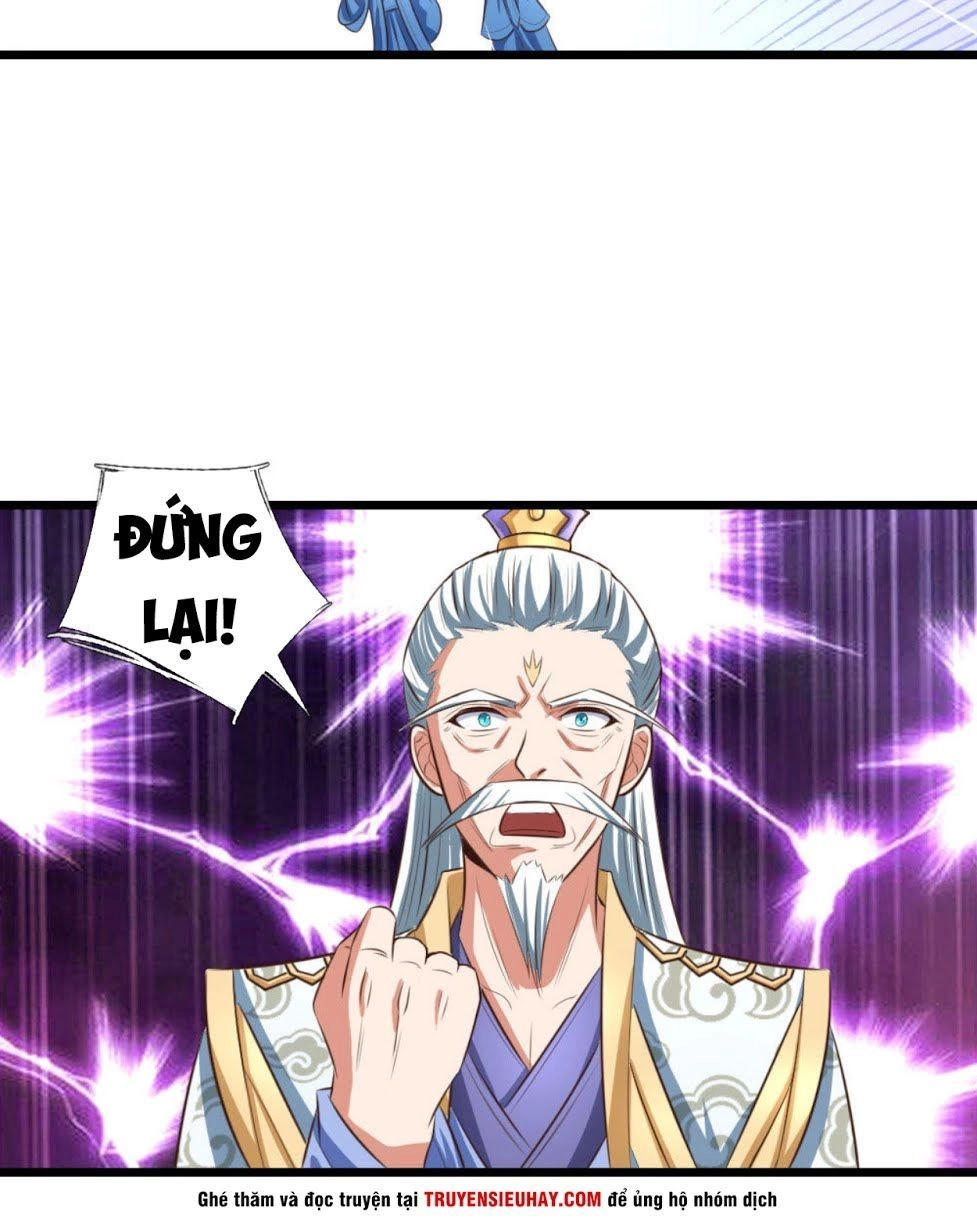 Thần Võ Thiên Tôn Chapter 10 - 4