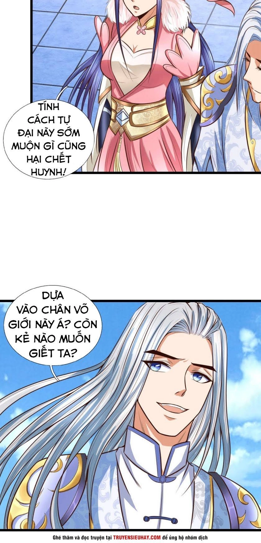 Thần Võ Thiên Tôn Chapter 10 - 17