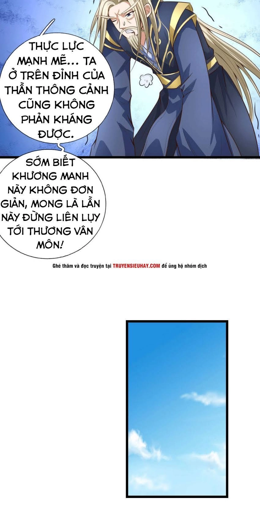 Thần Võ Thiên Tôn Chapter 10 - 23