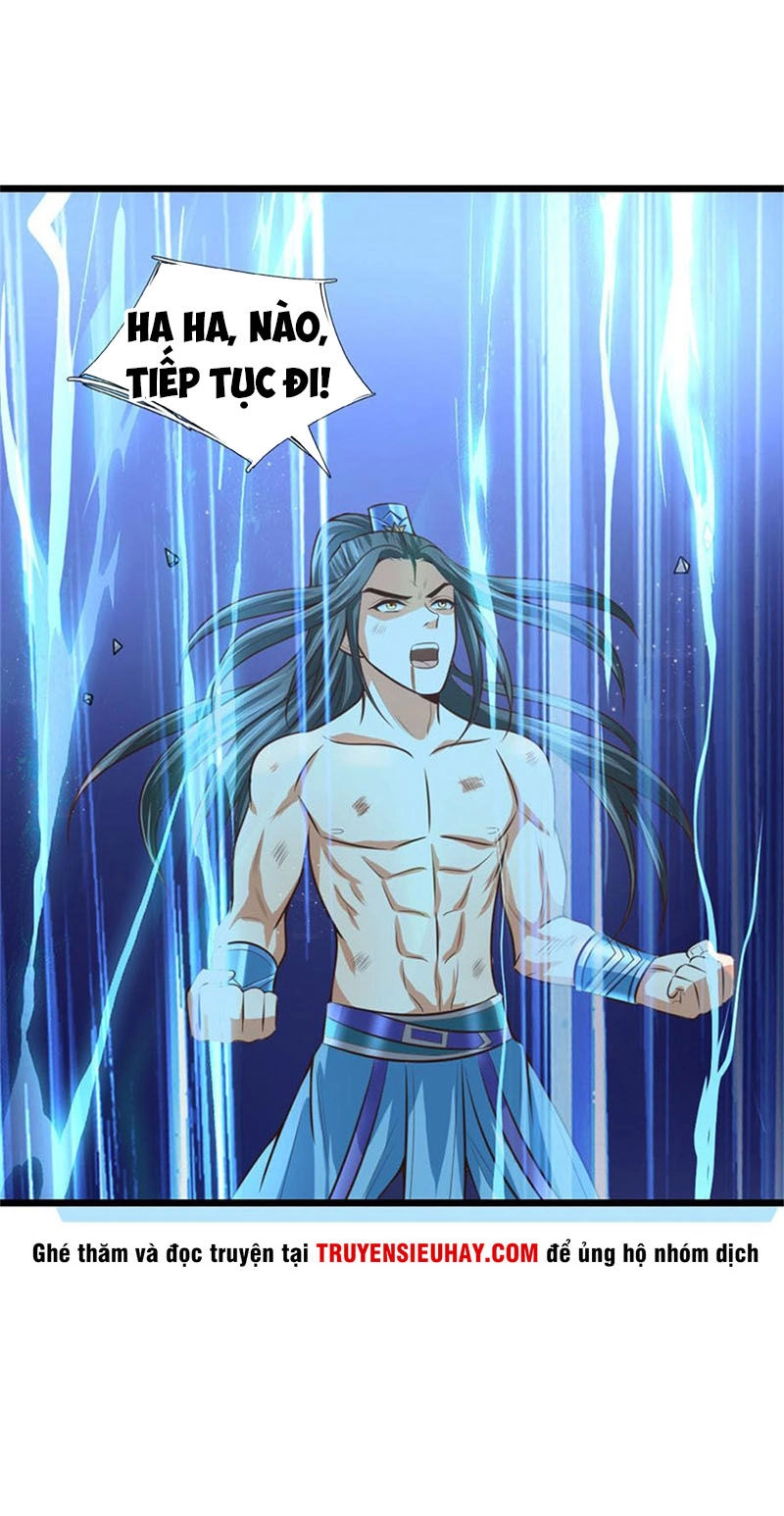 Thần Võ Thiên Tôn Chapter 12 - 18