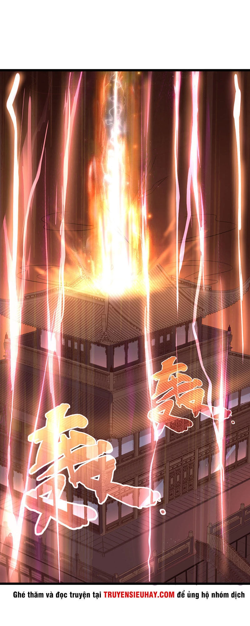 Thần Võ Thiên Tôn Chapter 12 - 29