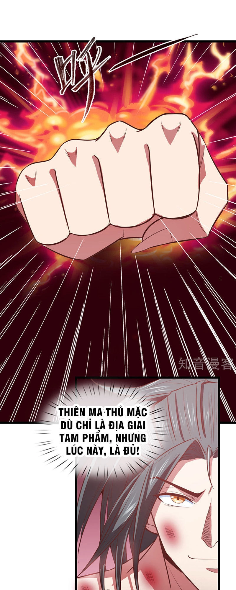 Thần Võ Thiên Tôn Chapter 13 - 26