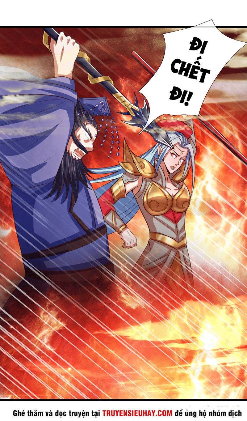 Thần Võ Thiên Tôn Chapter 14 - 25