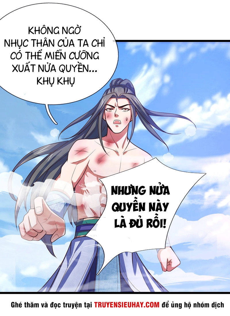 Thần Võ Thiên Tôn Chapter 14 - 31