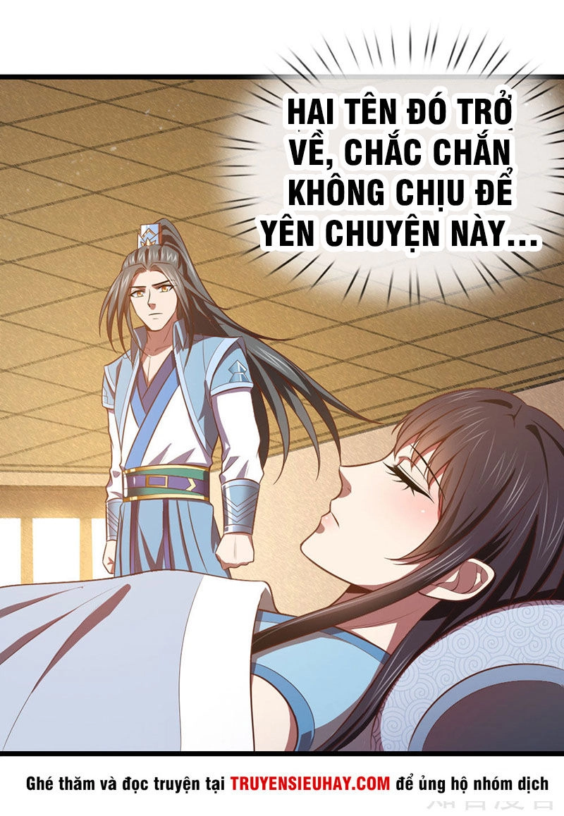 Thần Võ Thiên Tôn Chapter 16 - 3