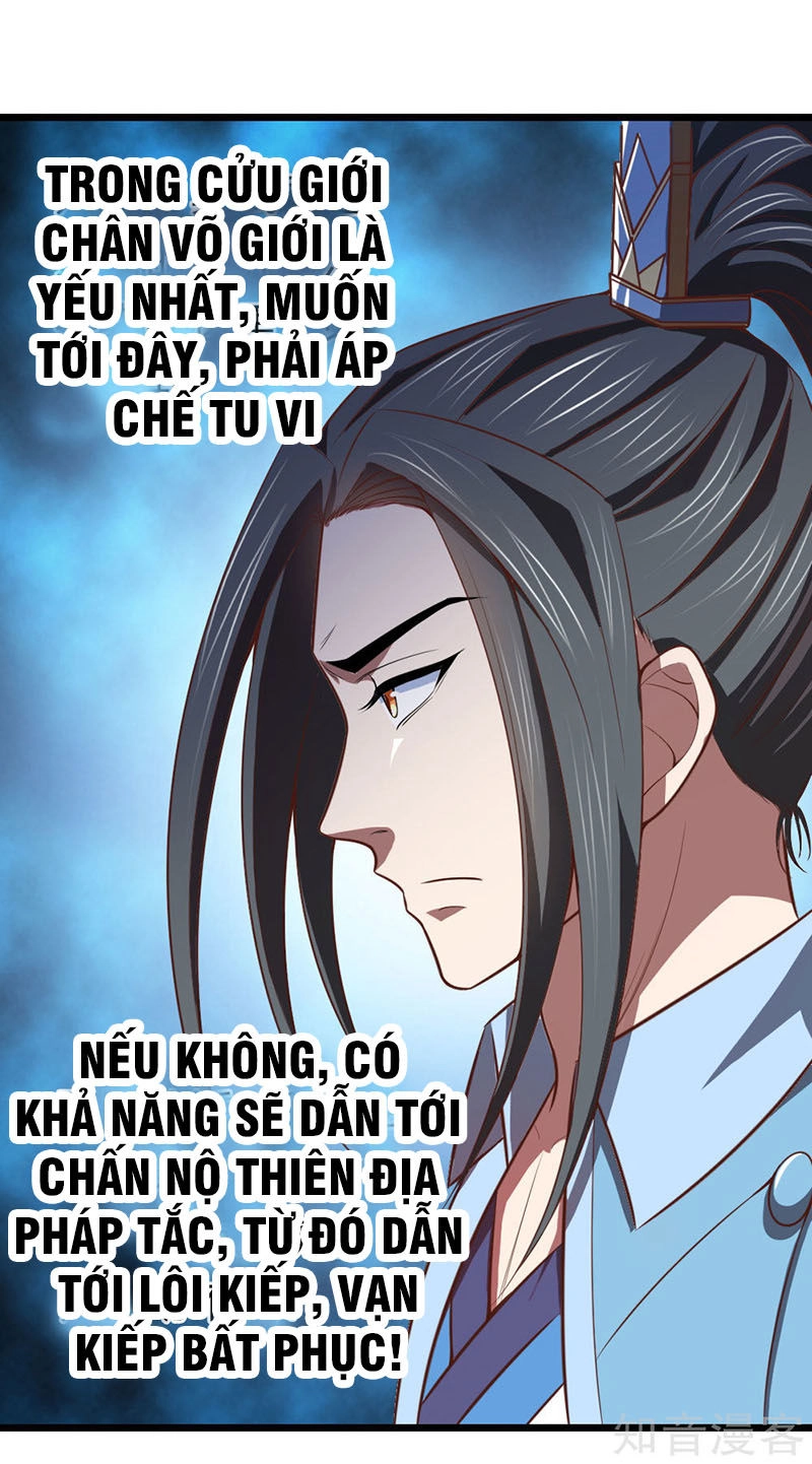 Thần Võ Thiên Tôn Chapter 16 - 4