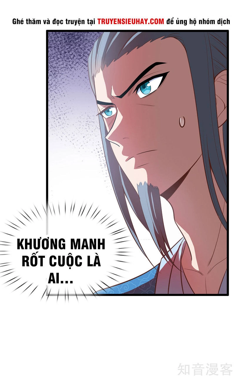 Thần Võ Thiên Tôn Chapter 16 - 14