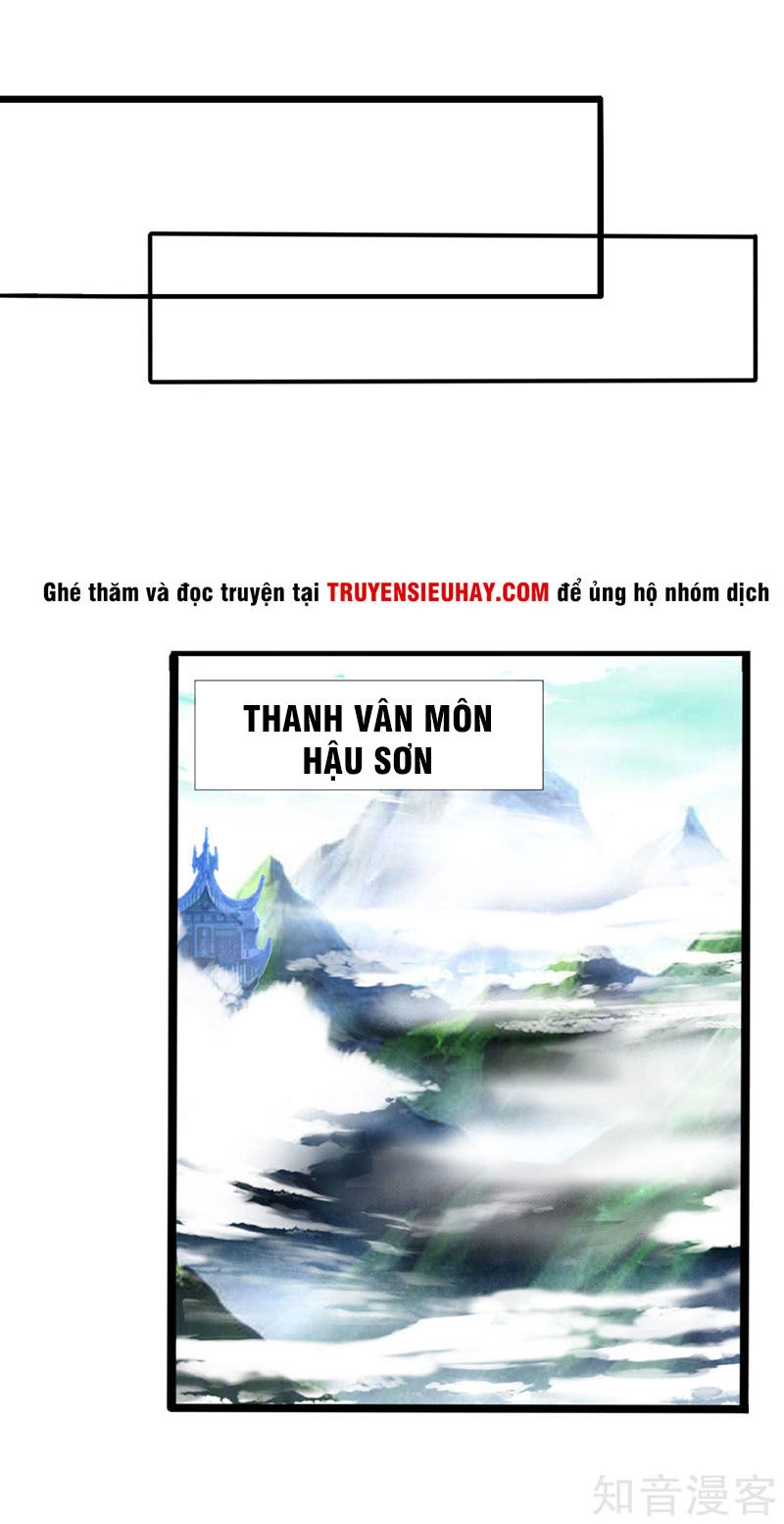 Thần Võ Thiên Tôn Chapter 17 - 2