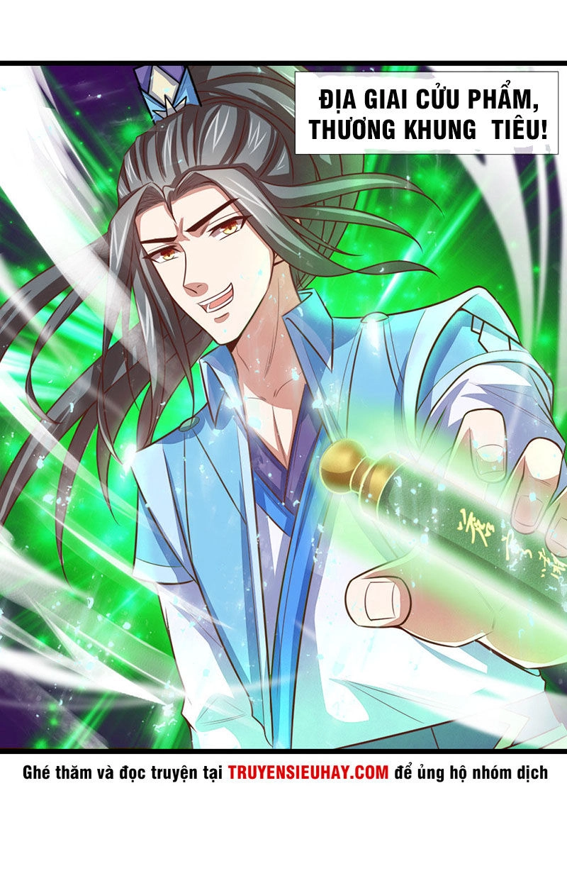 Thần Võ Thiên Tôn Chapter 17 - 7