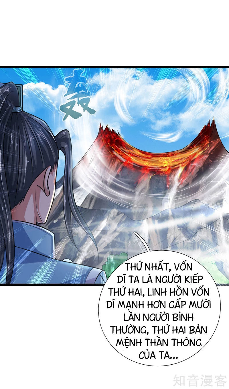 Thần Võ Thiên Tôn Chapter 17 - 17