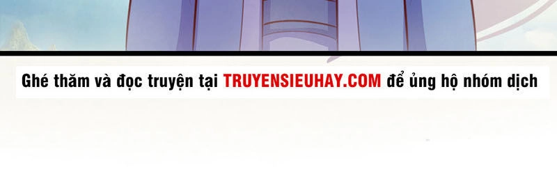 Thần Võ Thiên Tôn Chapter 18 - 7