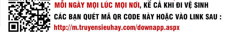 Thần Võ Thiên Tôn Chapter 20 - 17