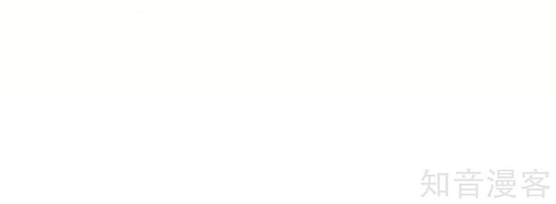 Thần Võ Thiên Tôn Chapter 22 - 16