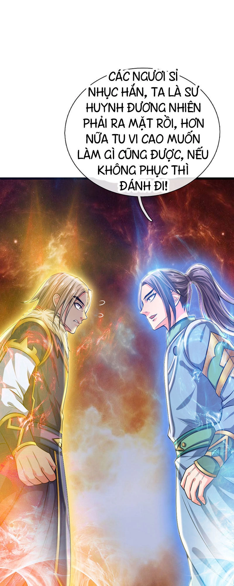 Thần Võ Thiên Tôn Chapter 23 - 14