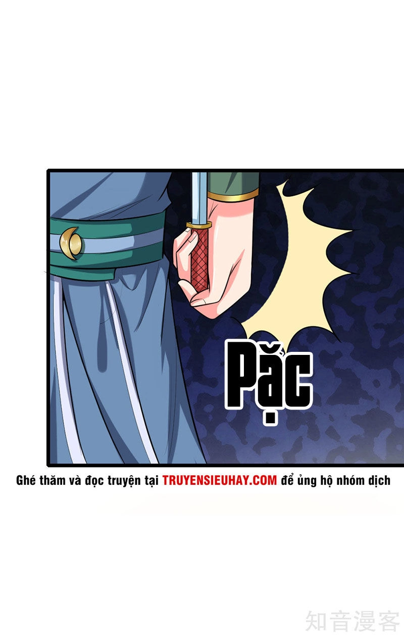 Thần Võ Thiên Tôn Chapter 23 - 26