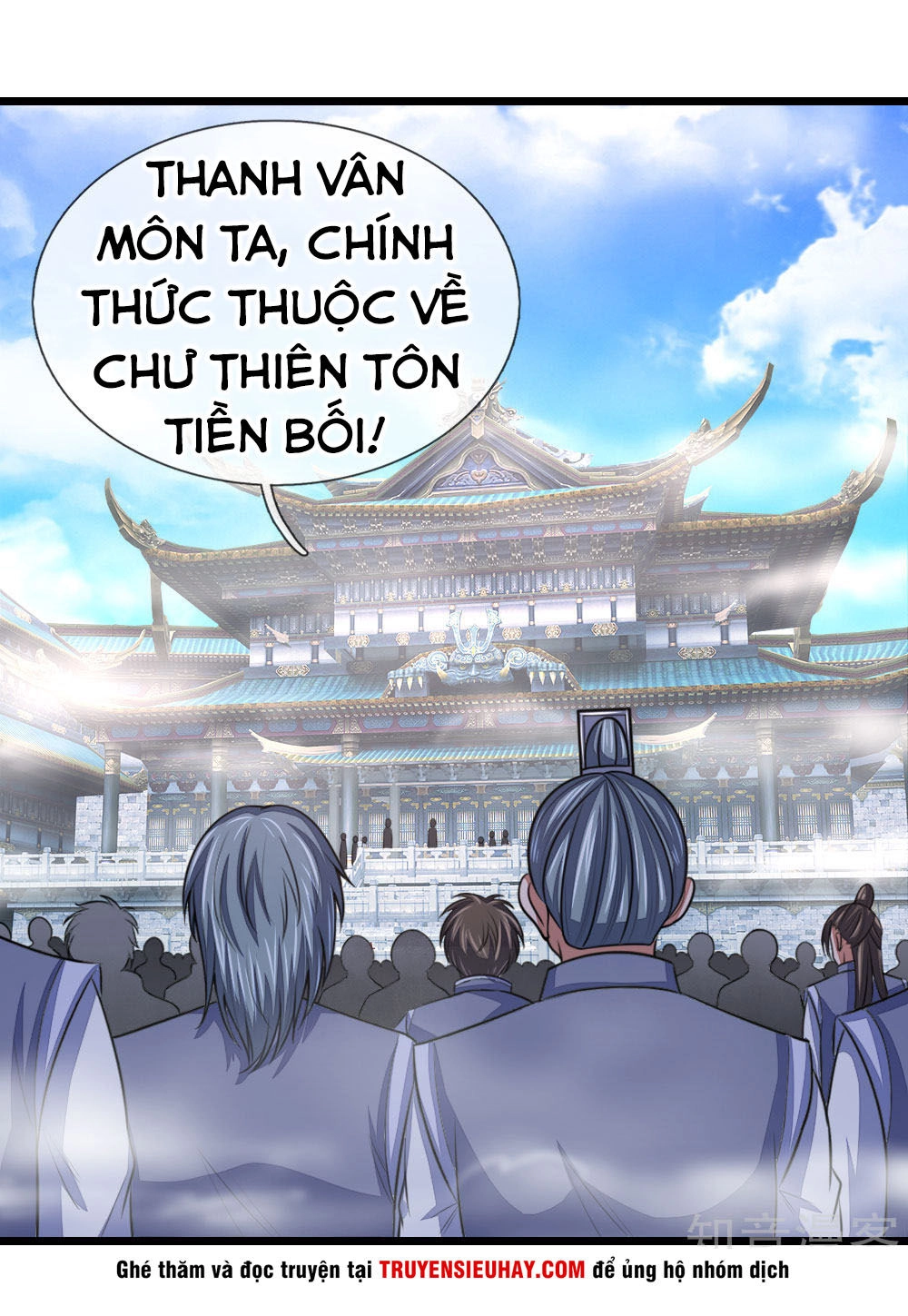 Thần Võ Thiên Tôn Chapter 26 - 17