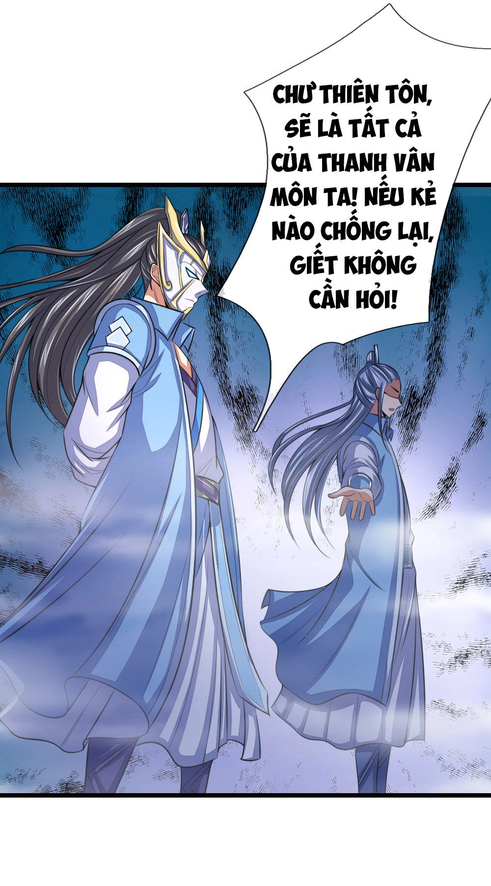 Thần Võ Thiên Tôn Chapter 26 - 18