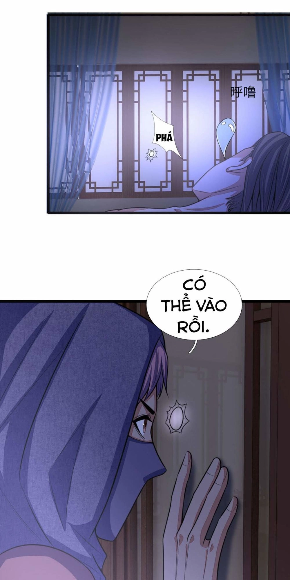 Thần Võ Thiên Tôn Chapter 29 - 17