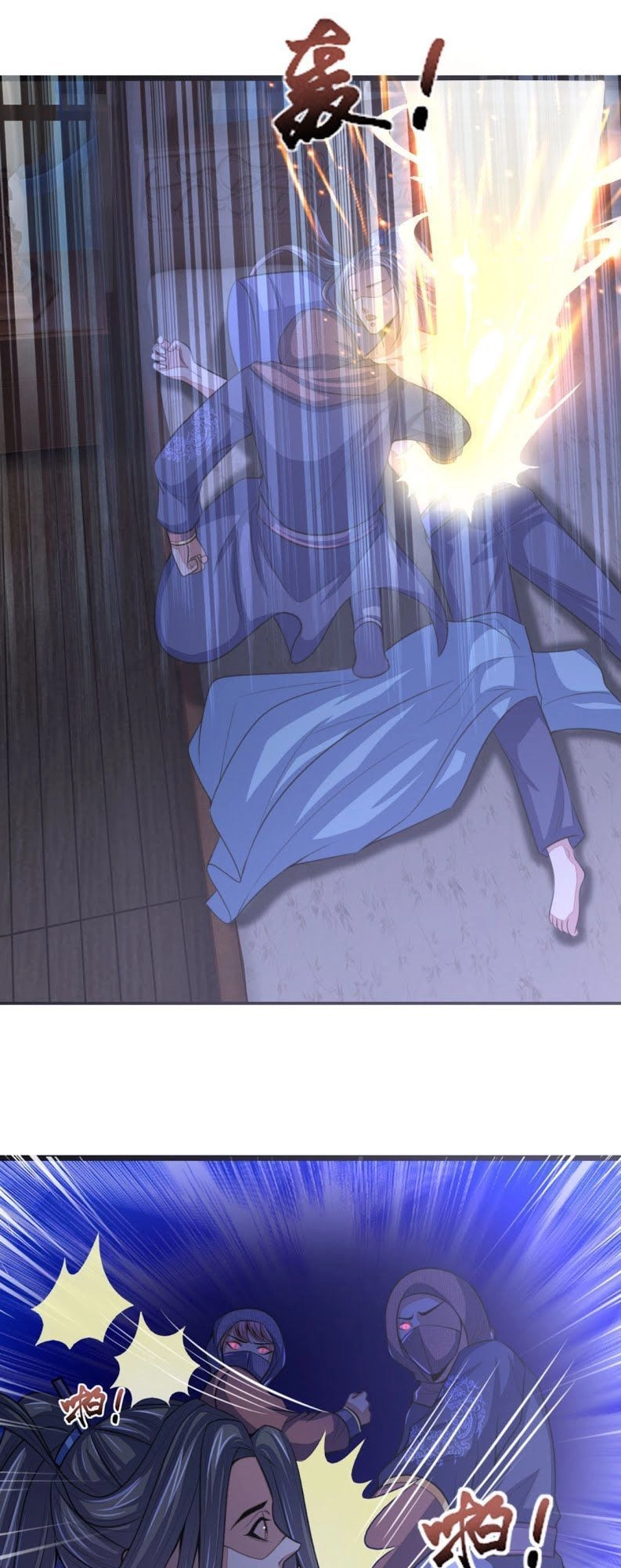 Thần Võ Thiên Tôn Chapter 29 - 21