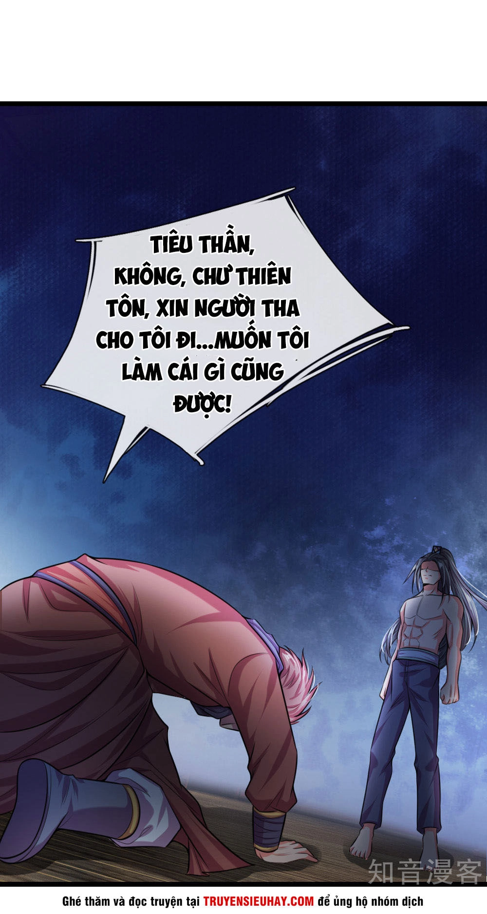 Thần Võ Thiên Tôn Chapter 31 - 11