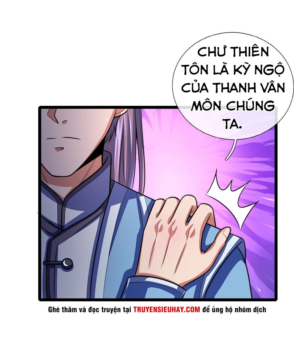Thần Võ Thiên Tôn Chapter 32 - 5